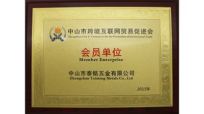 Honor Plaque