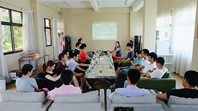 Company Activity Company Activity