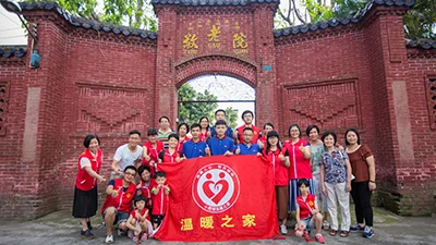 Company Activity Company Activity