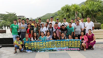 Company Activity Company Activity