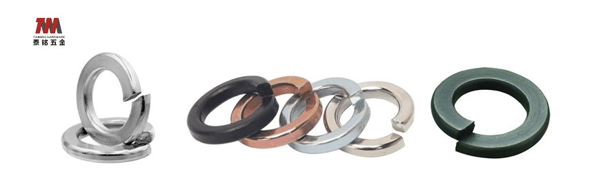 Spring washers (DIN 127) being inspected in a factory, split lock washer for anti-vibration applications