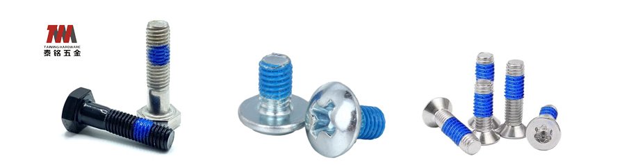 Nylon Patch Screws with anti-loosening design for automotive and industrial applications